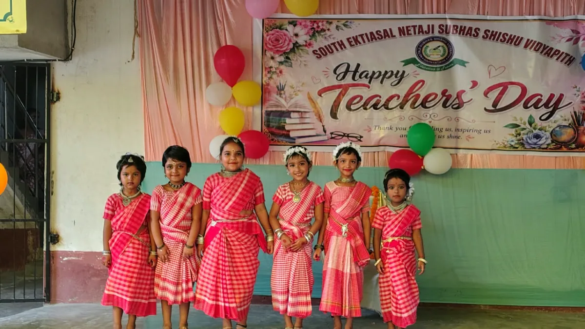 TEACHER DAY-2026