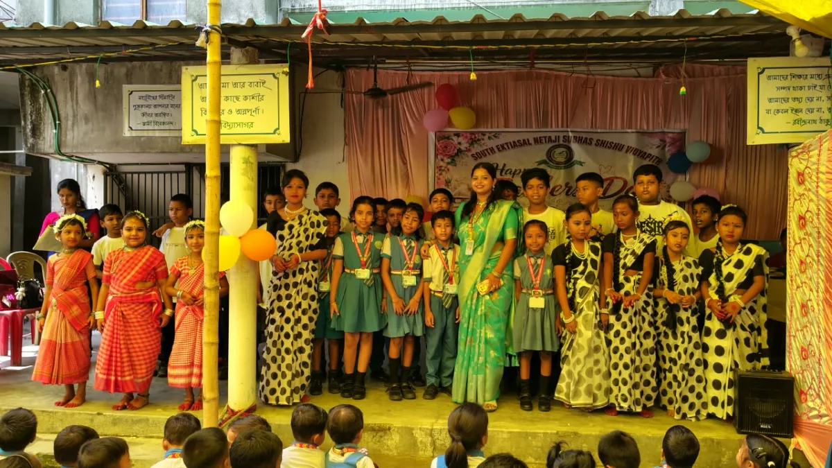 TEACHER DAY