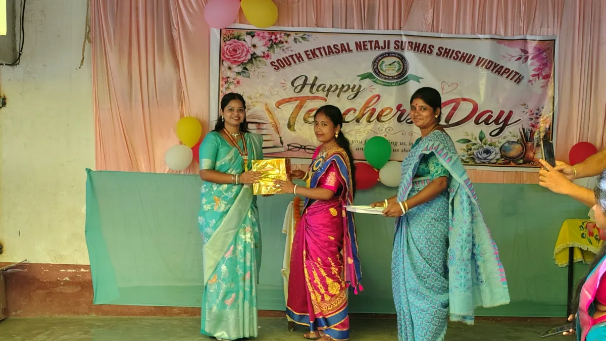 TEACHER DAY