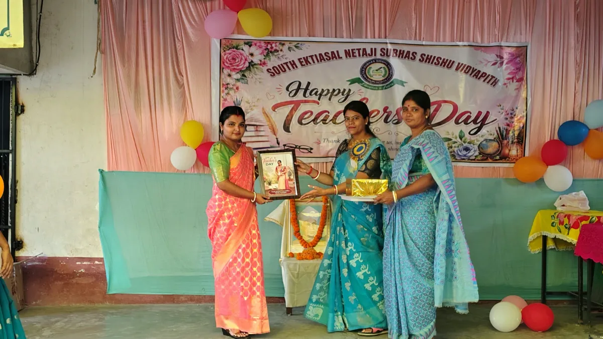 TEACHER DAY