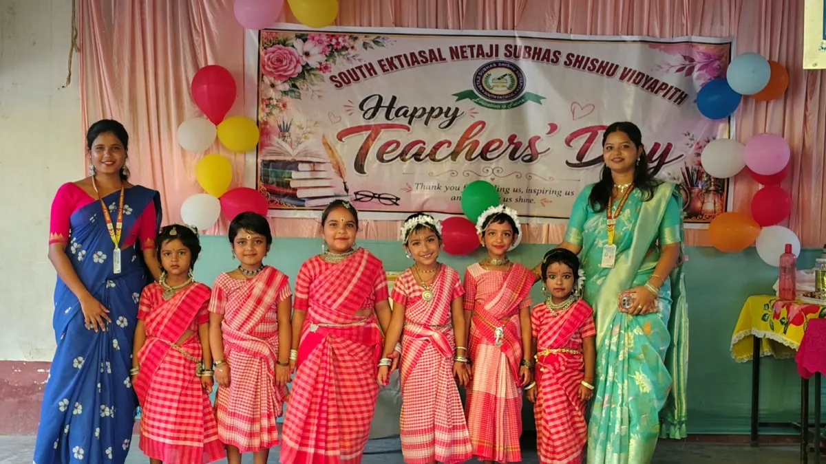 TEACHER DAY
