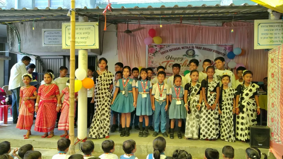 TEACHER DAY