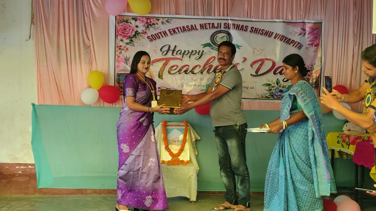 TEACHER DAY