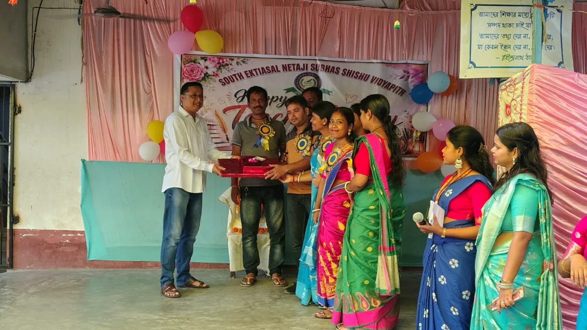 TEACHER DAY