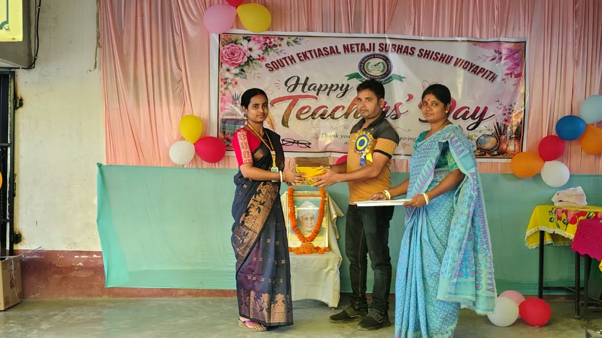 TEACHER DAY