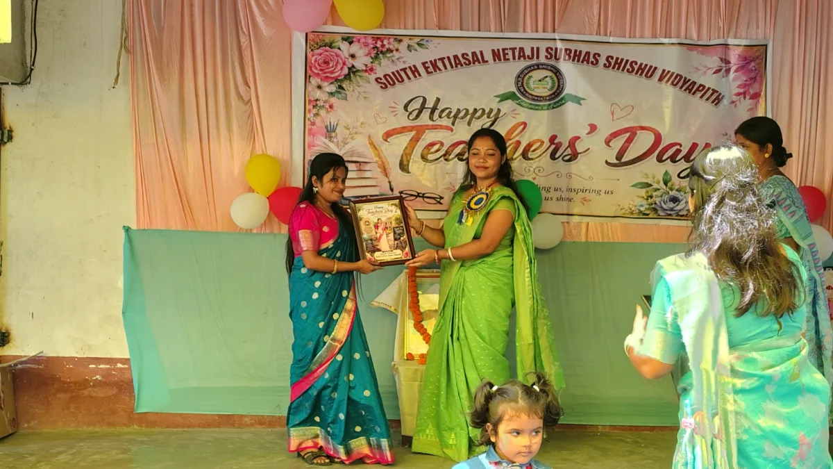 TEACHER DAY