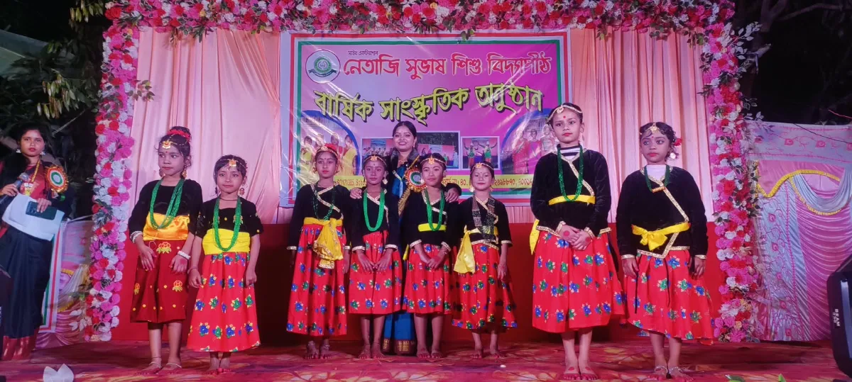 ANNUAL CULTURAL PROGRAMME-2025
