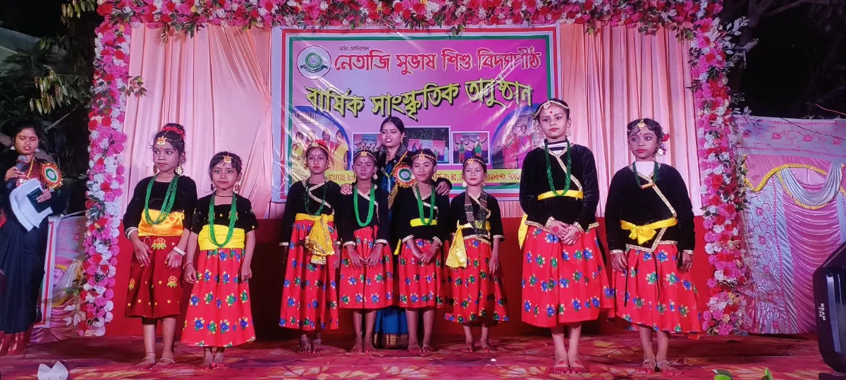 ANNUAL CULTURAL PROGRAMME-2025