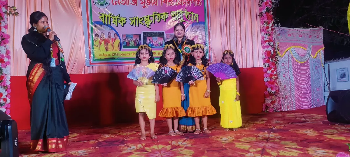 ANNUAL CULTURAL PROGRAMME-2025
