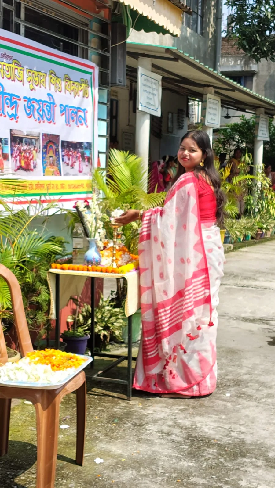 RABINDRAJAYANTI -2026