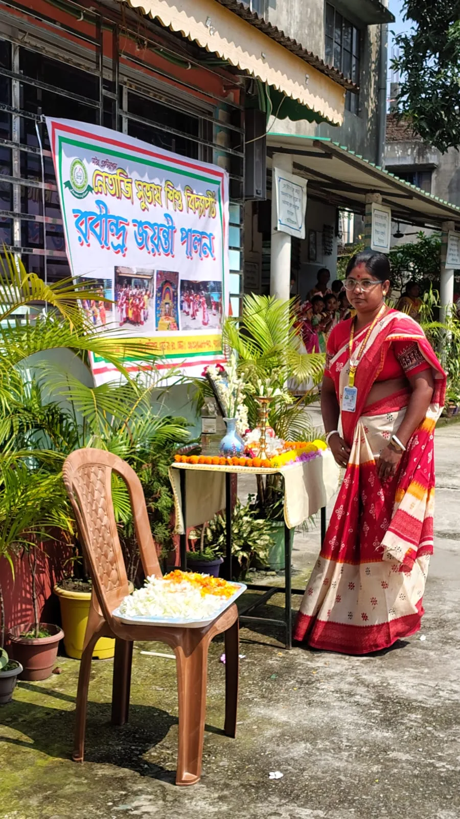 RABINDRAJAYANTI -2026