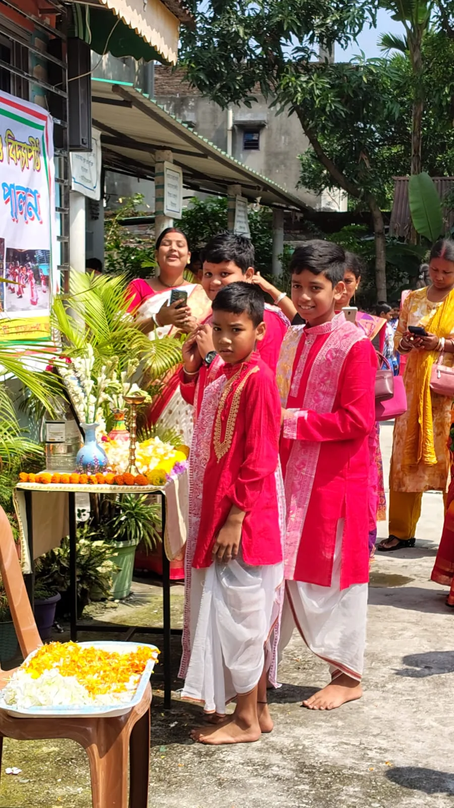 RABINDRAJAYANTI -2026