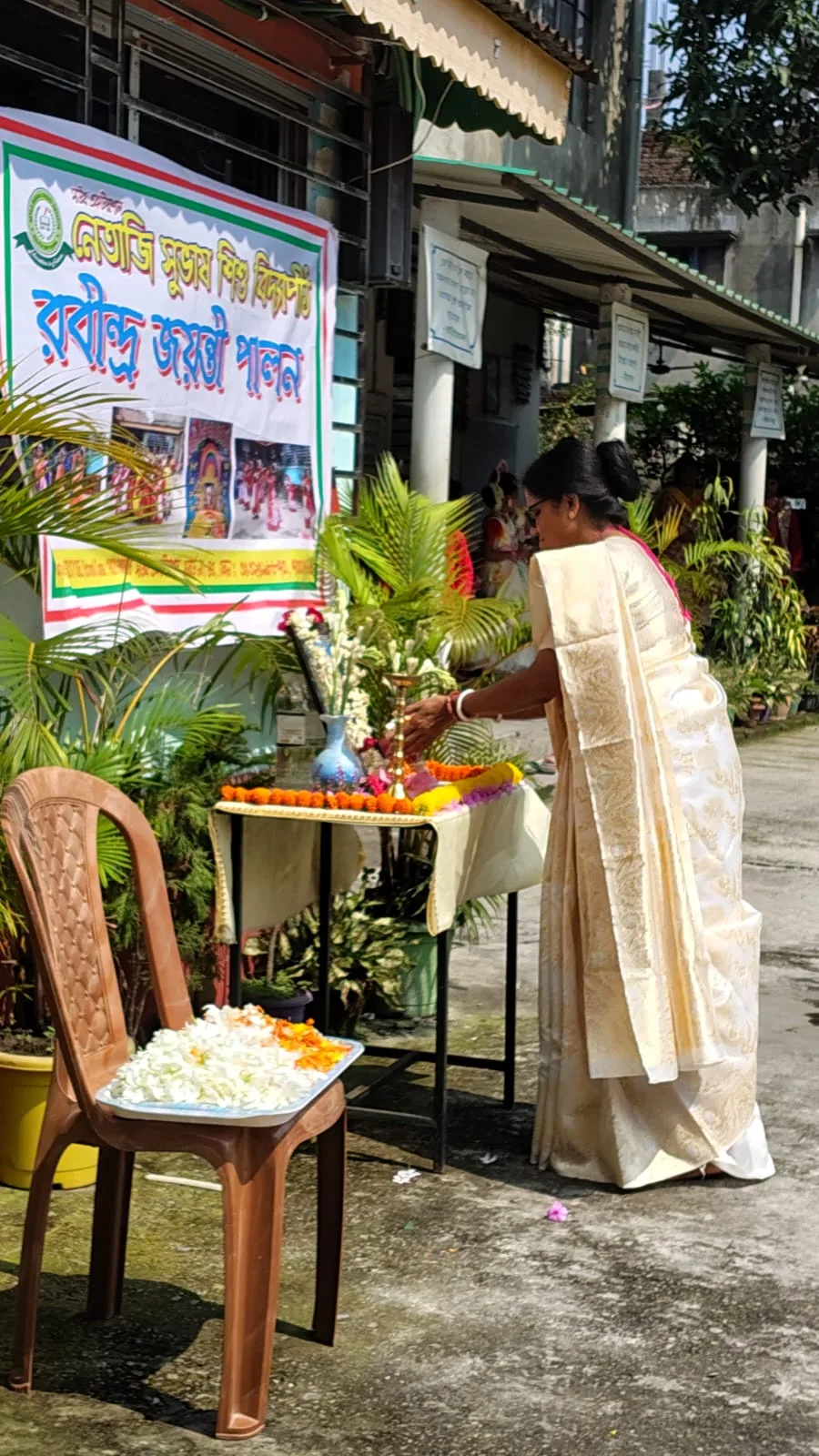 RABINDRAJAYANTI -2026