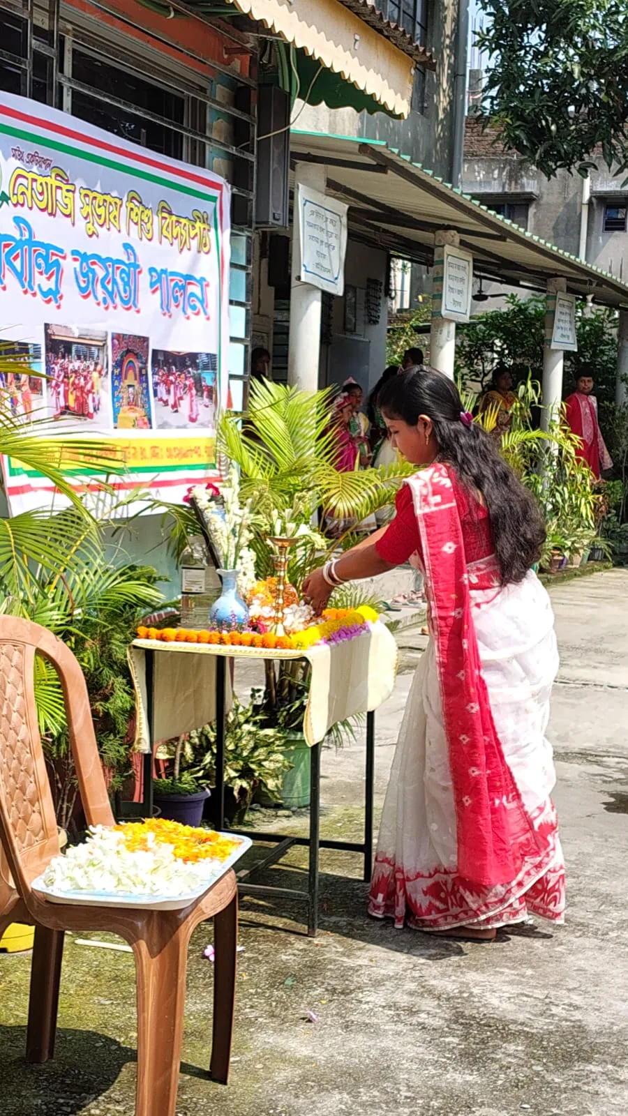 RABINDRAJAYANTI -2026