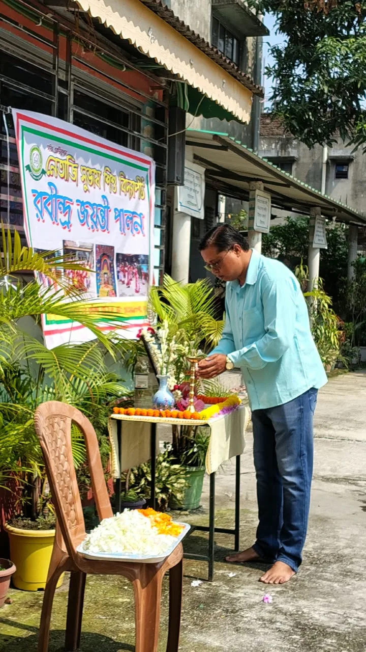 RABINDRAJAYANTI -2026