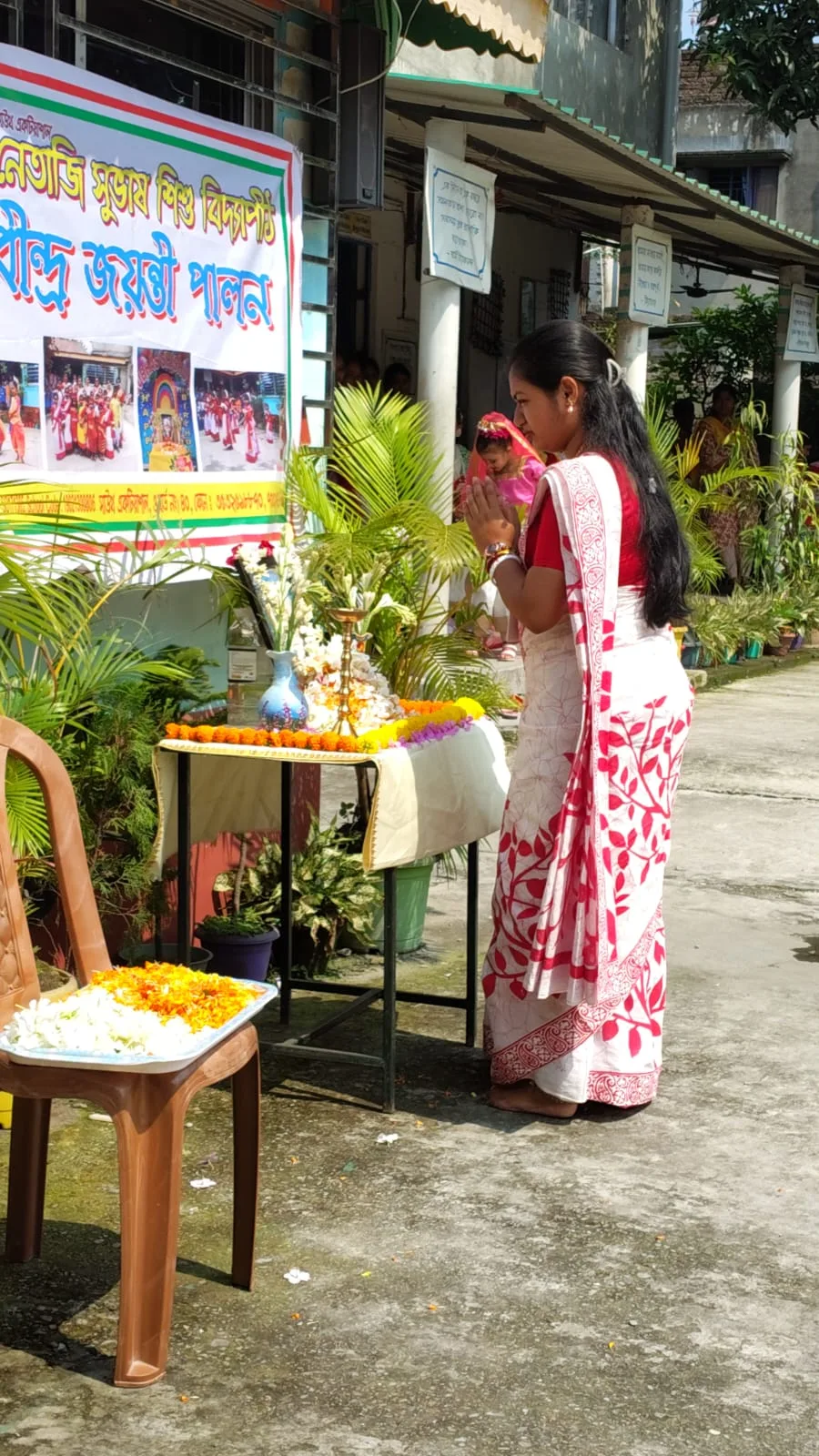 RABINDRAJAYANTI -2026