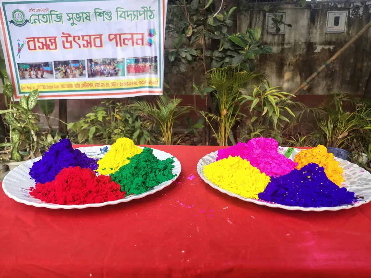 BASANTA UTSAB-2026