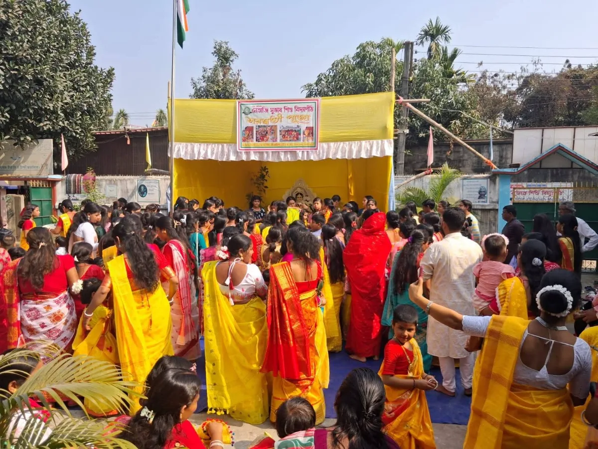 SARASWATI PUJA -2026
