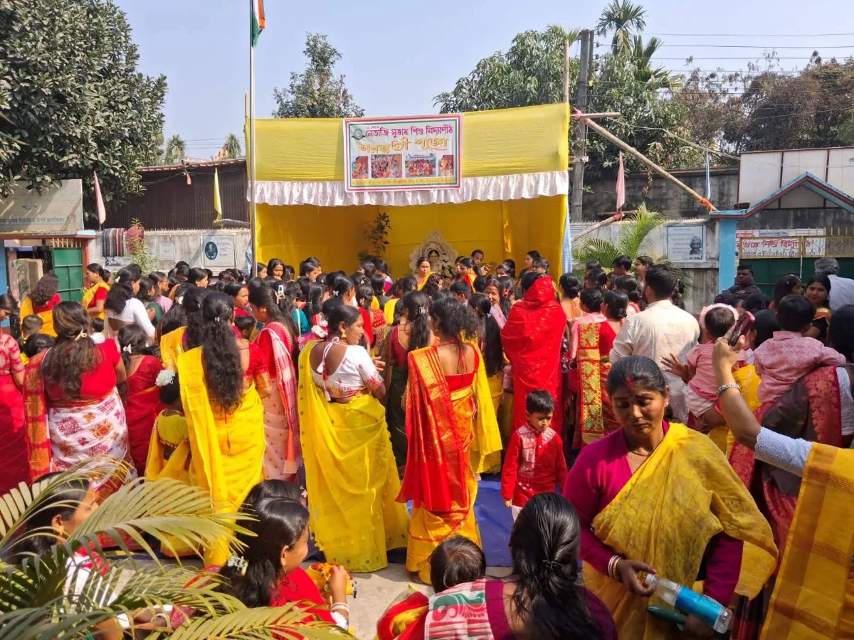 SARASWATI PUJA -2026