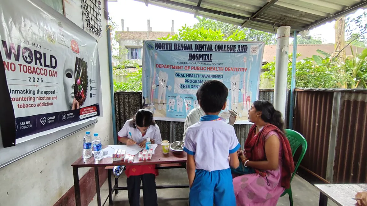 DENTAL CAMP