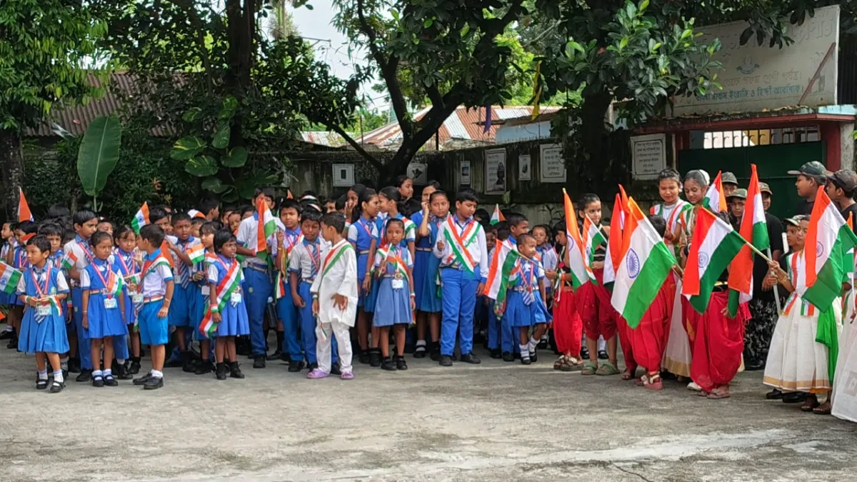 indepedence day -2025