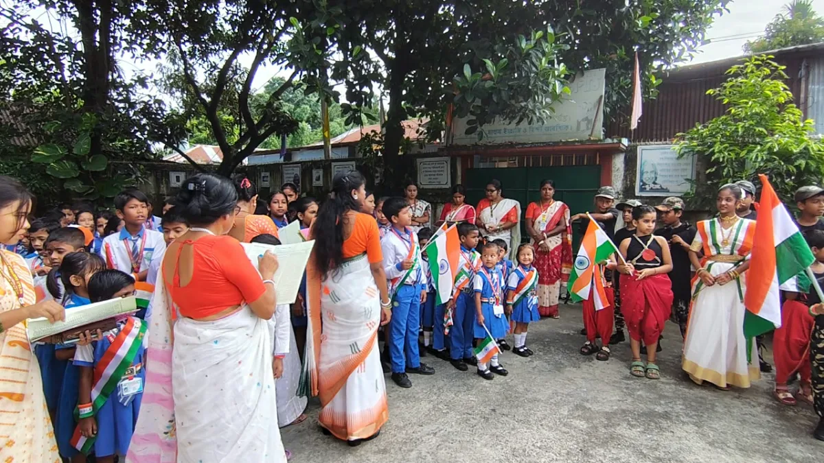 indepedence day -2025