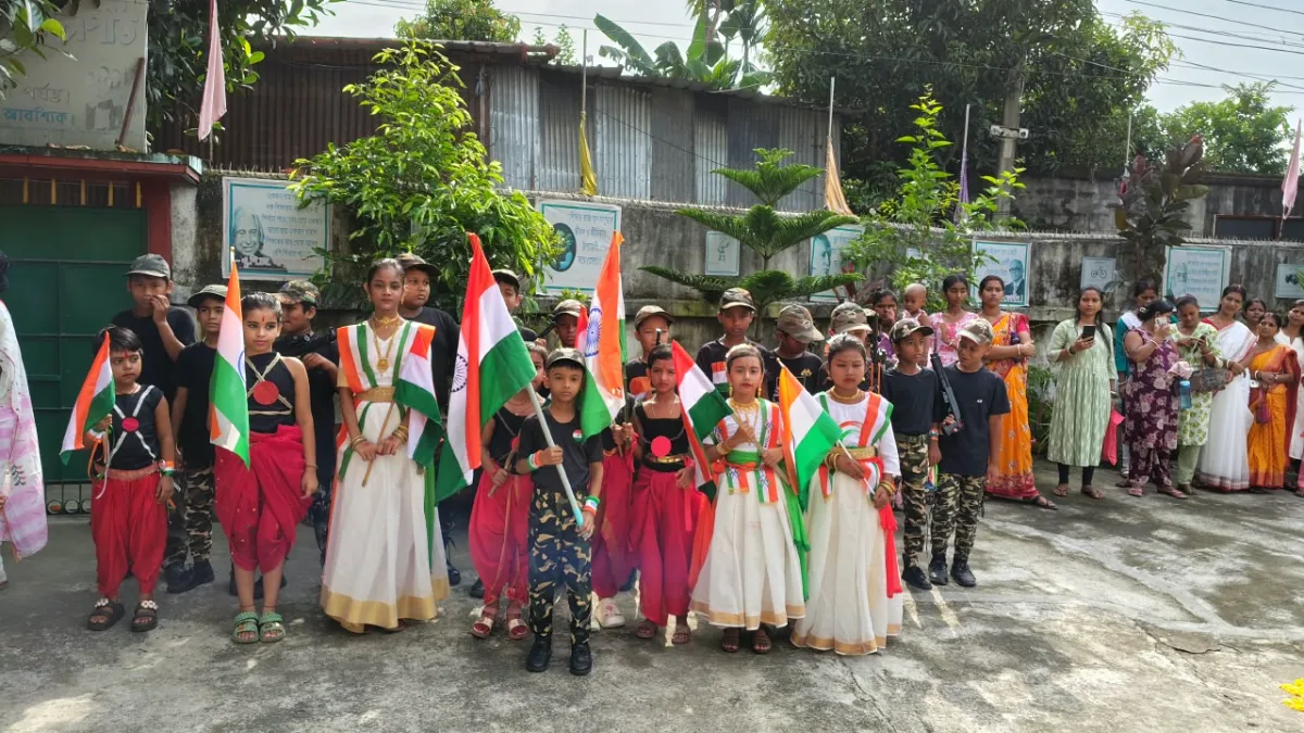 indepedence day -2025