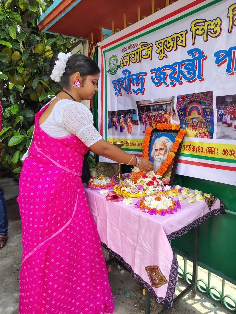 RABINDRA JAYANTI -2025