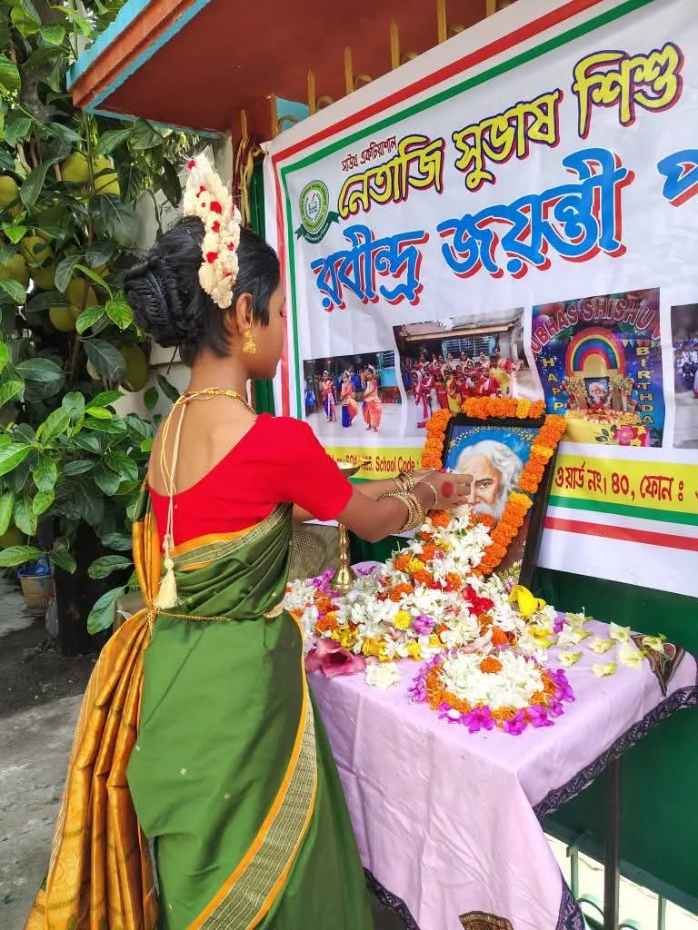 RABINDRA JAYANTI -2025