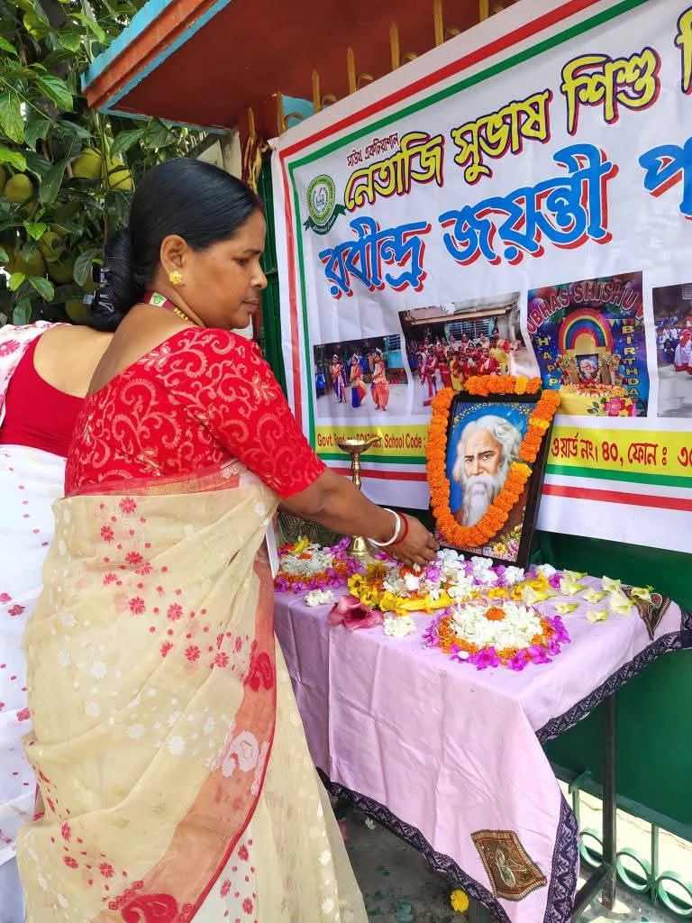 RABINDRA JAYANTI -2025