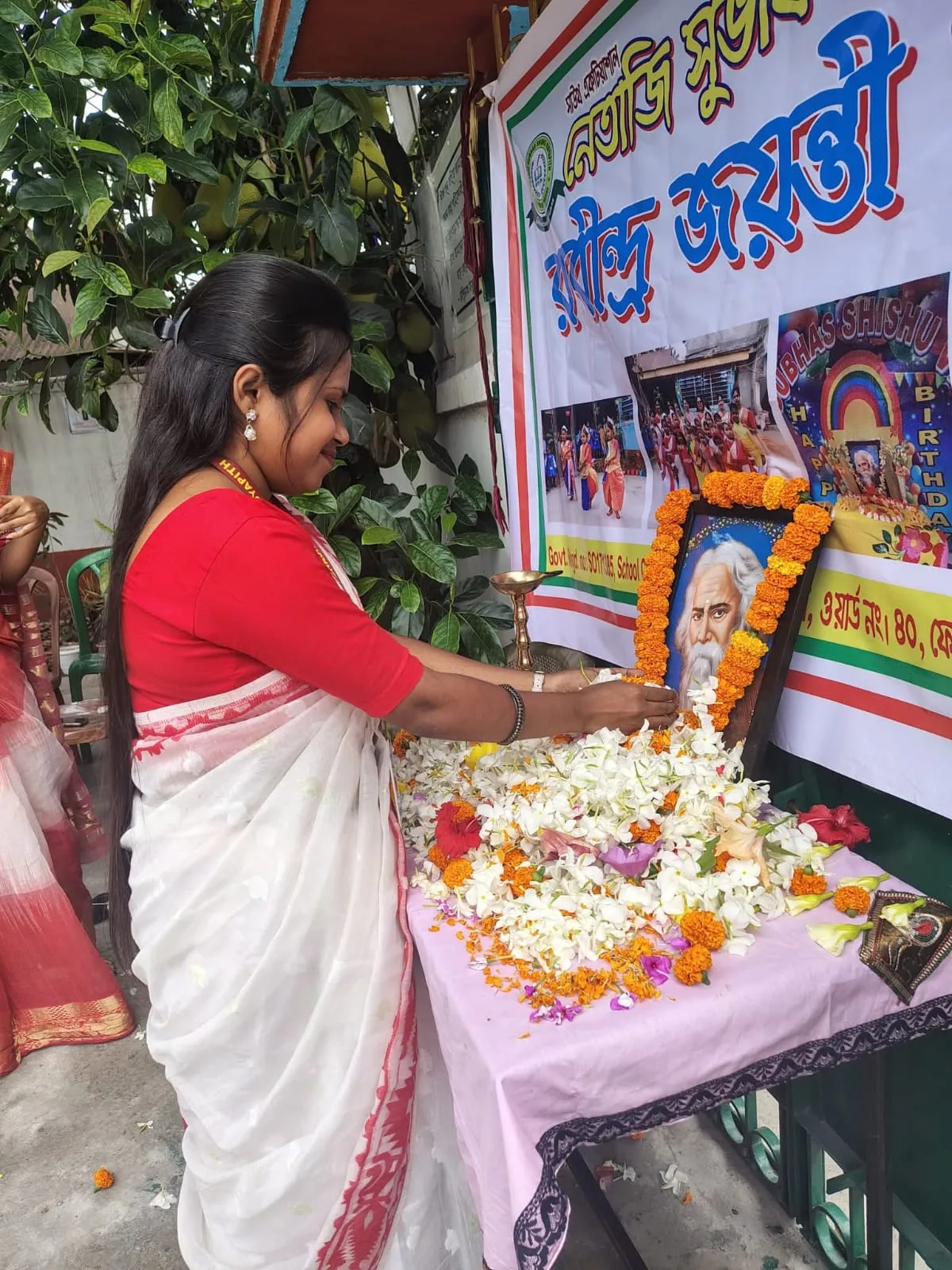 RABINDRA JAYANTI -2025