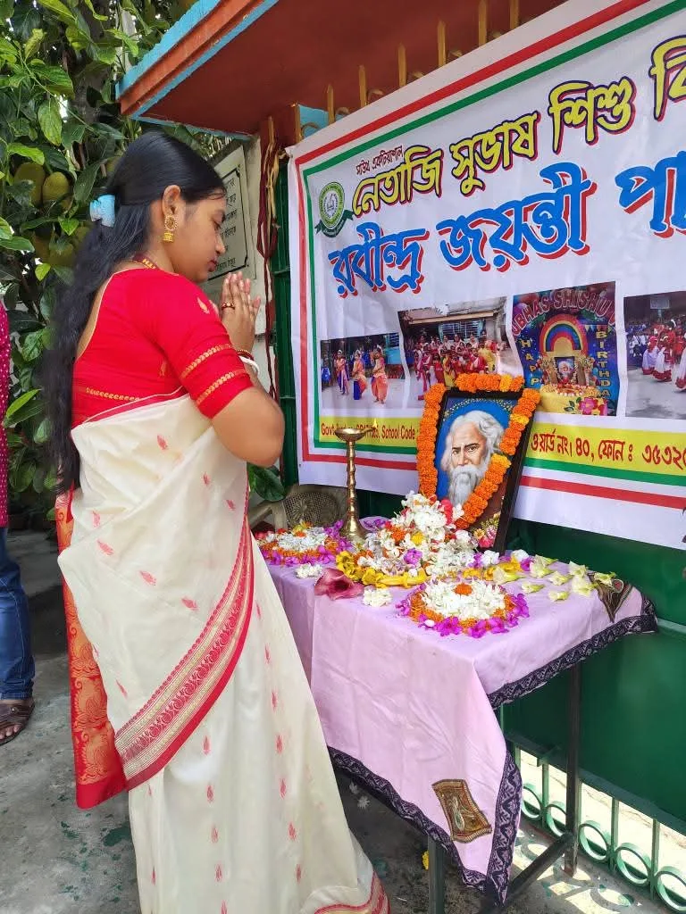 RABINDRA JAYANTI -2025