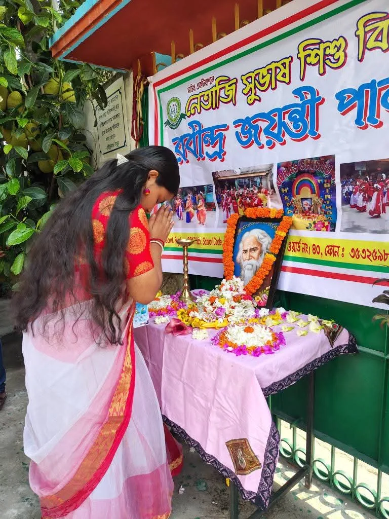 RABINDRA JAYANTI -2025