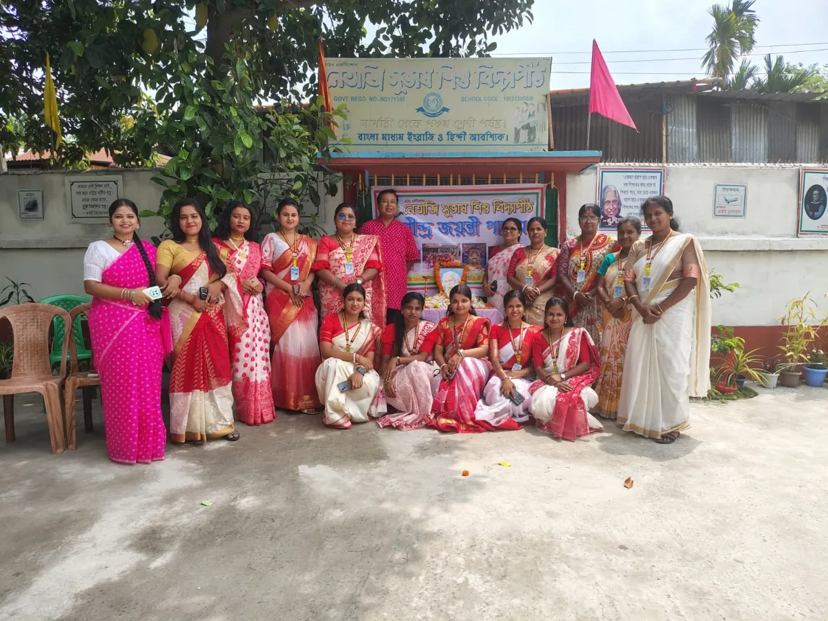 RABINDRA JAYANTI -2025