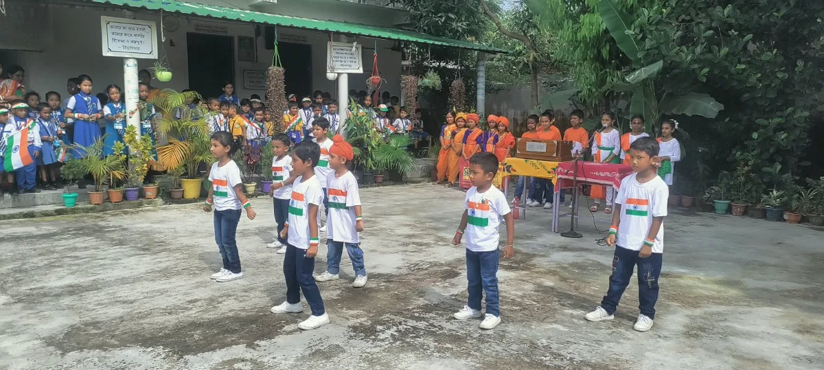 RE-PUBLIC DAY-2026