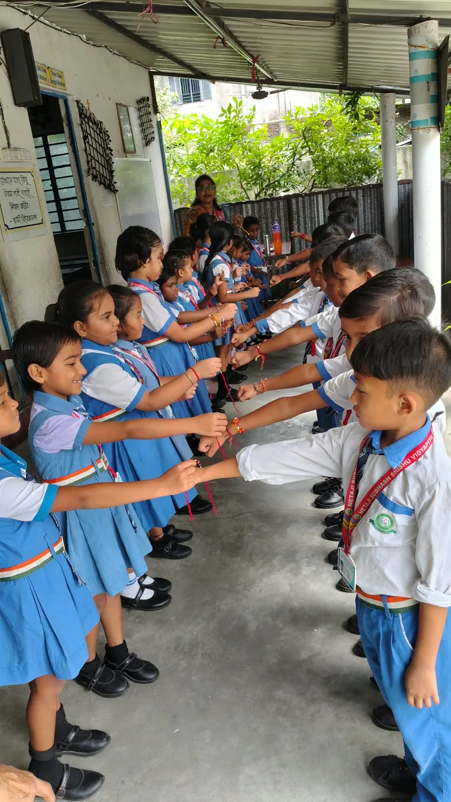RAKSHA BANDHAN-2026